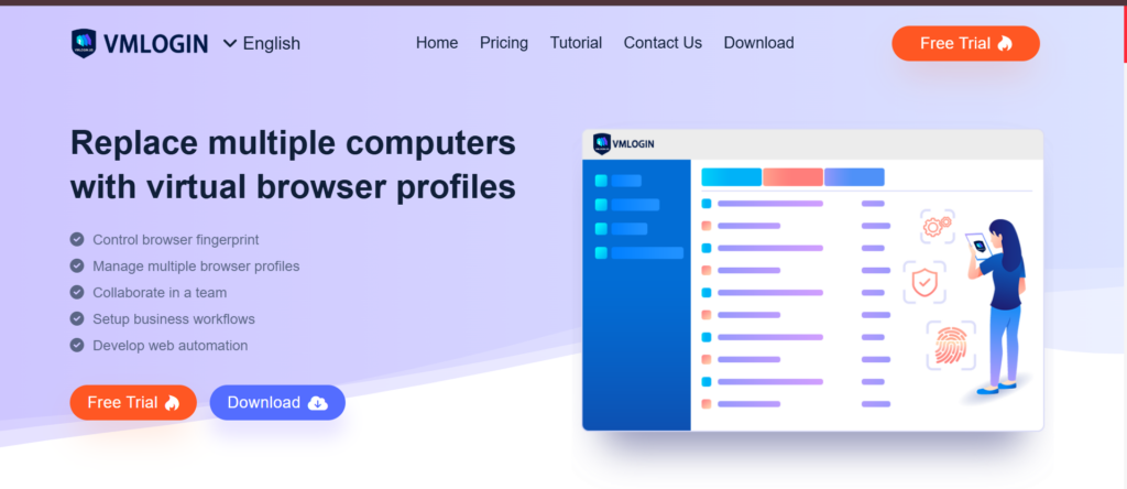 vmlogin homepage