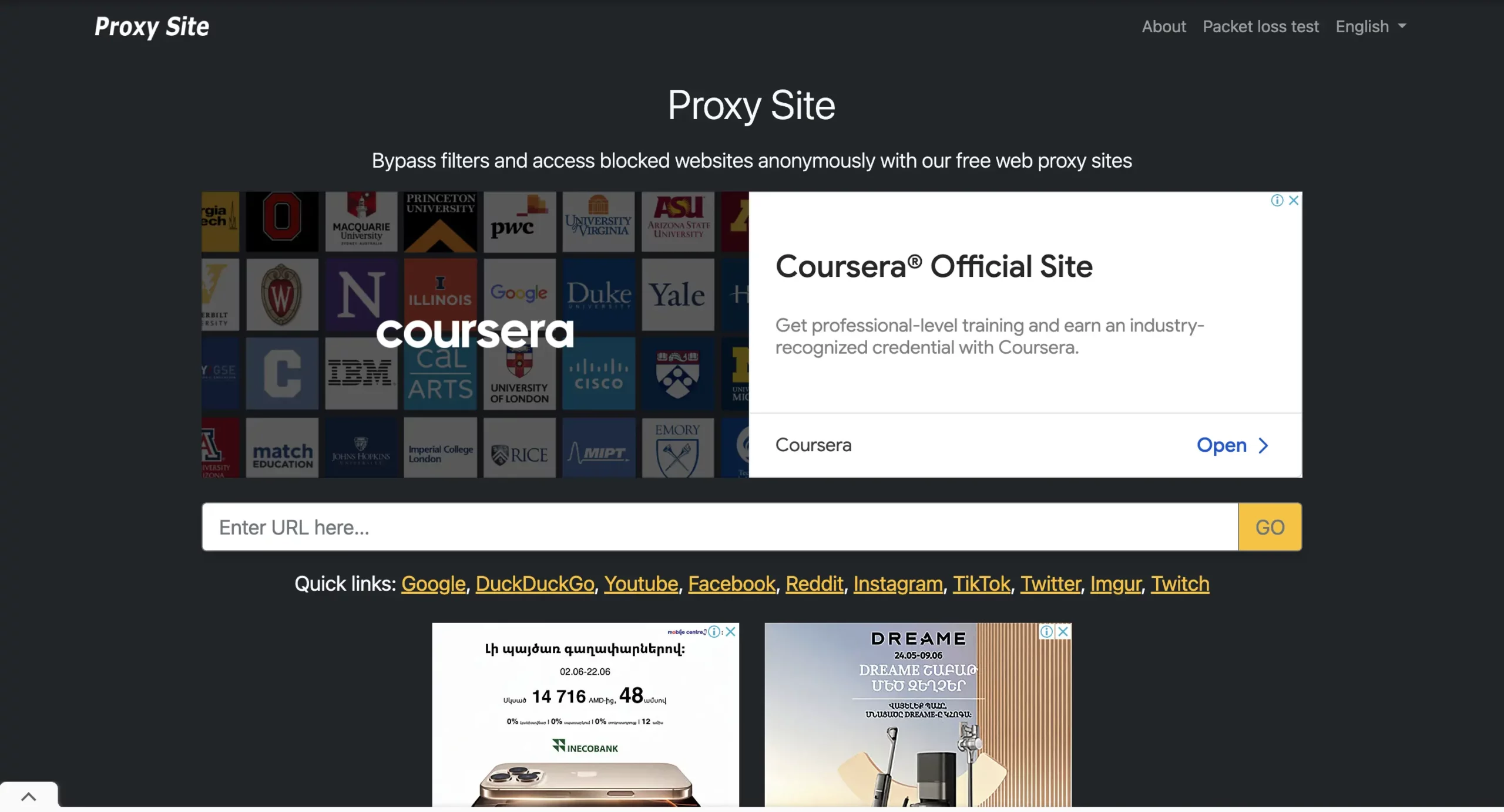 Proxysite homepage