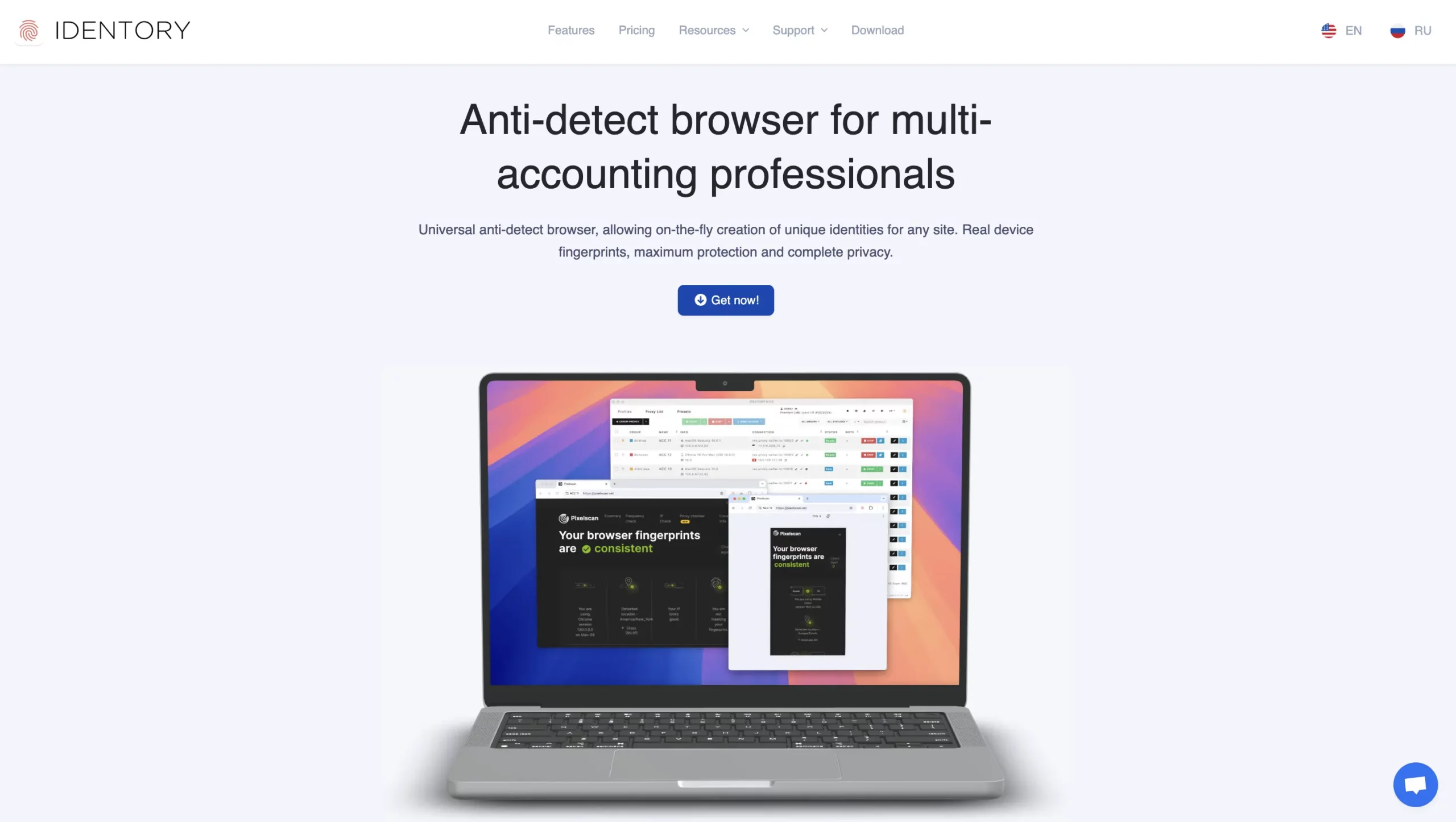 Identory Homepage