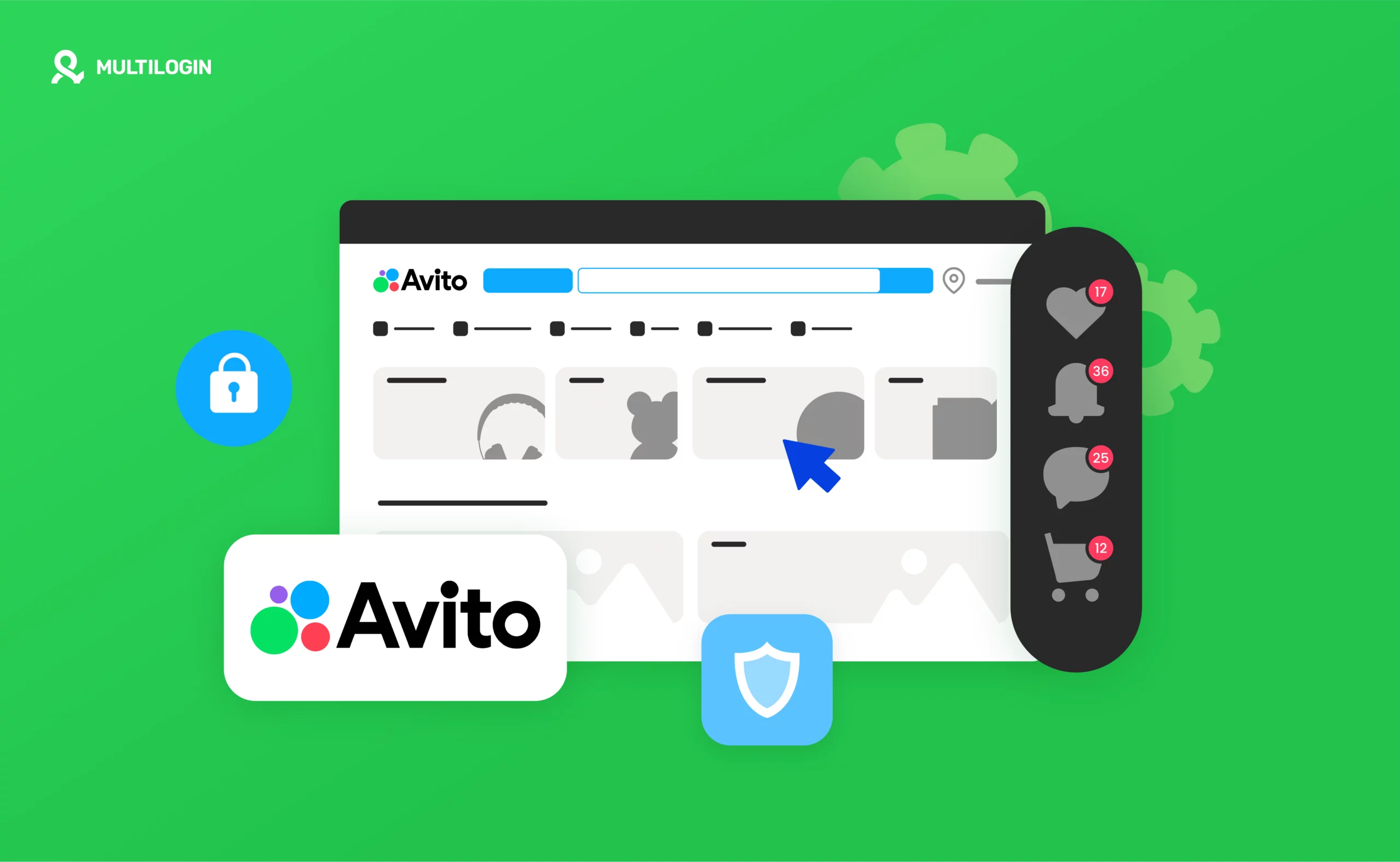 Как управлять аккаунтами на Авито с помощью антидетекта