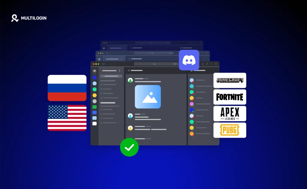 Как создать аккаунт в Дискорд