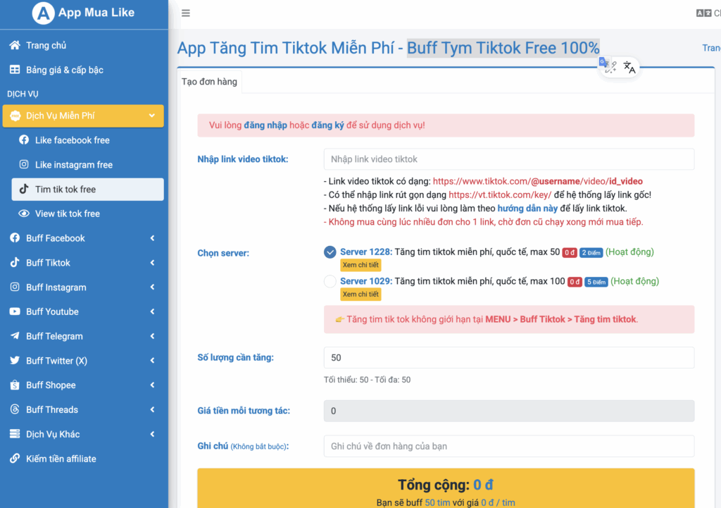 Web tăng tim TikTo‌k miễn phí - app mua like