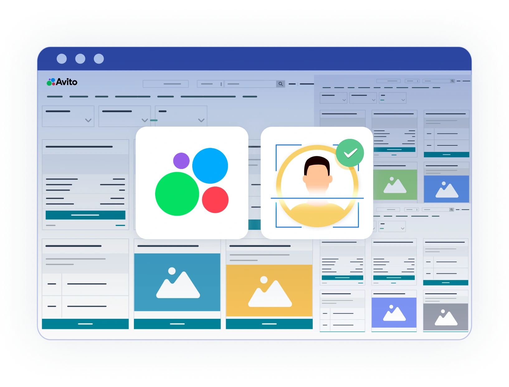 Личный кабинет Авито с профилями и объявлениями для работы с несколькими аккаунтами через прокси