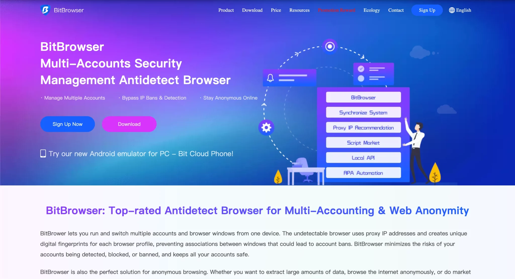 Главная страница BitBrowser — антидетект браузер для управления несколькими аккаунтами с базовой автоматизацией и защитой анонимности