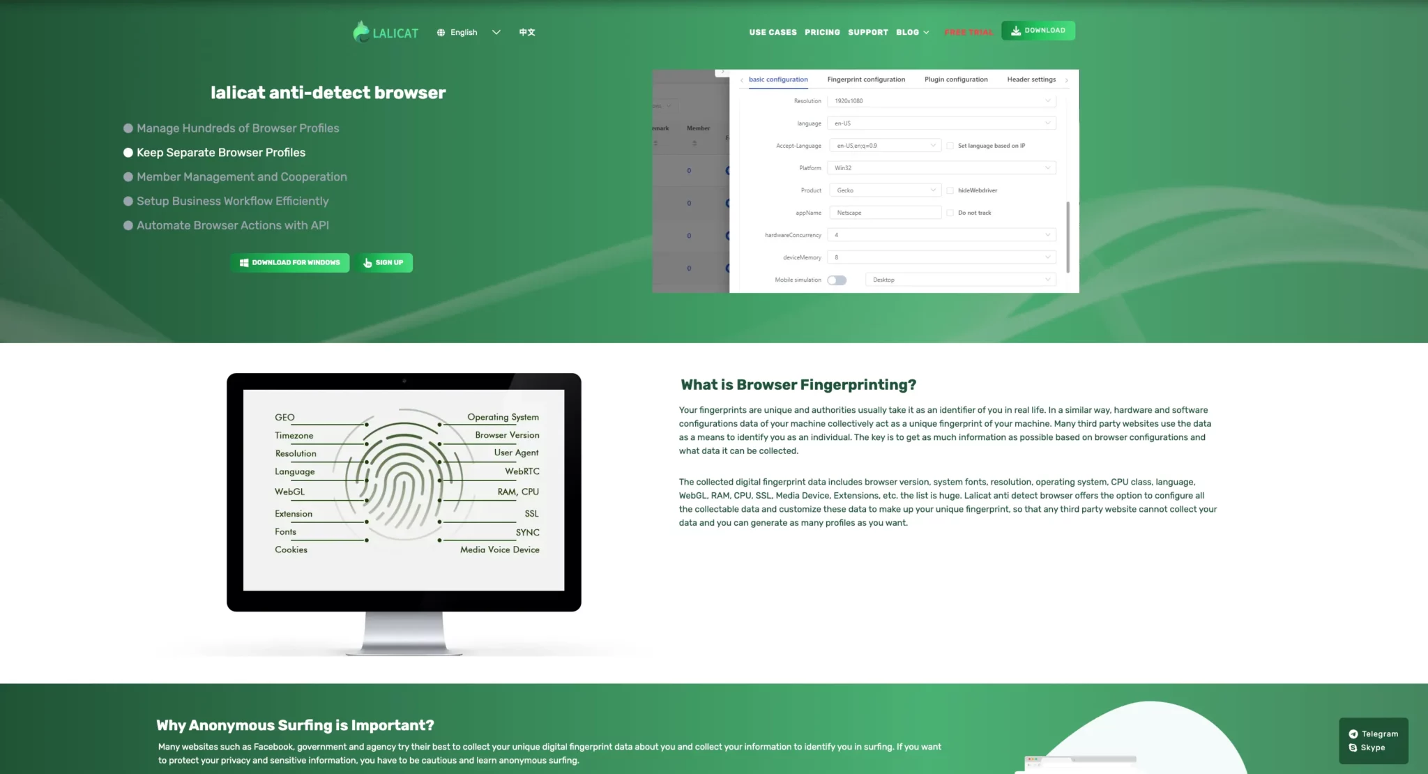 Главная страница Lalicat — антидетект браузер с изоляцией профилей и базовой настройкой браузерного фингерпринта