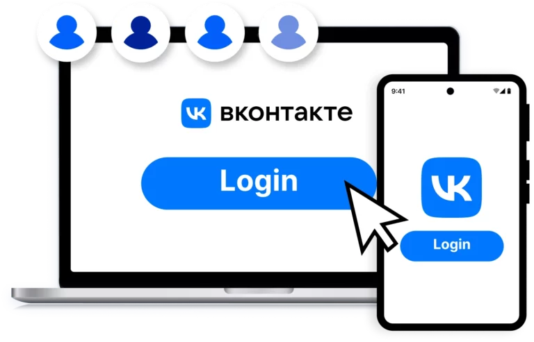 Вход в аккаунты ВК с разных устройств и управление несколькими профилями