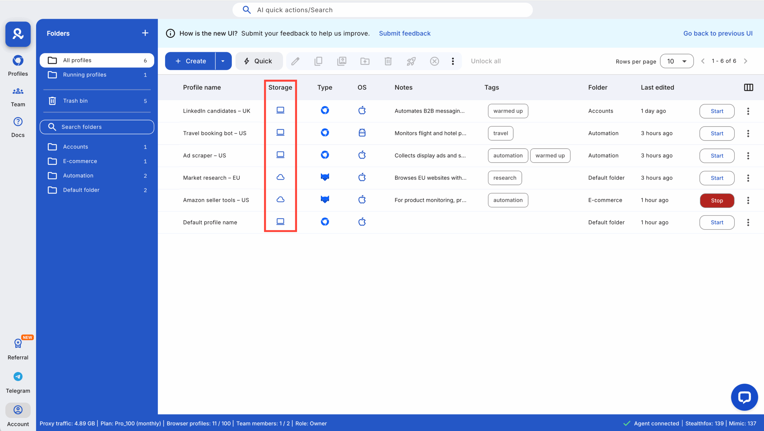 How to check which storage type a profile uses