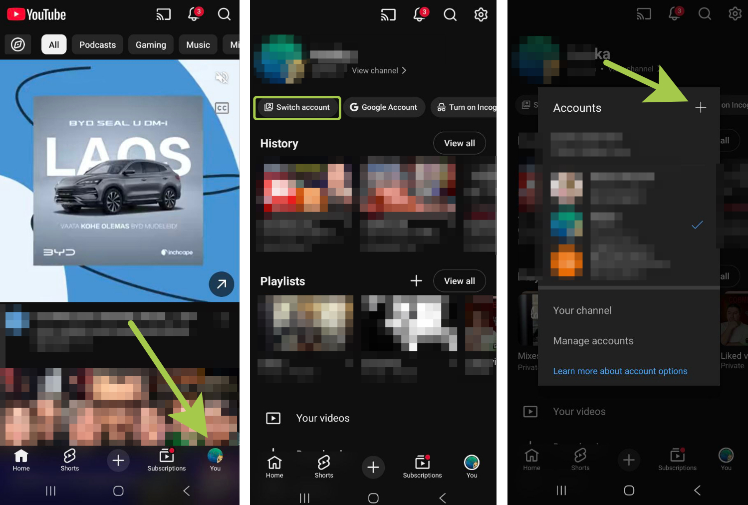 bypass verify some info before creating an account screen