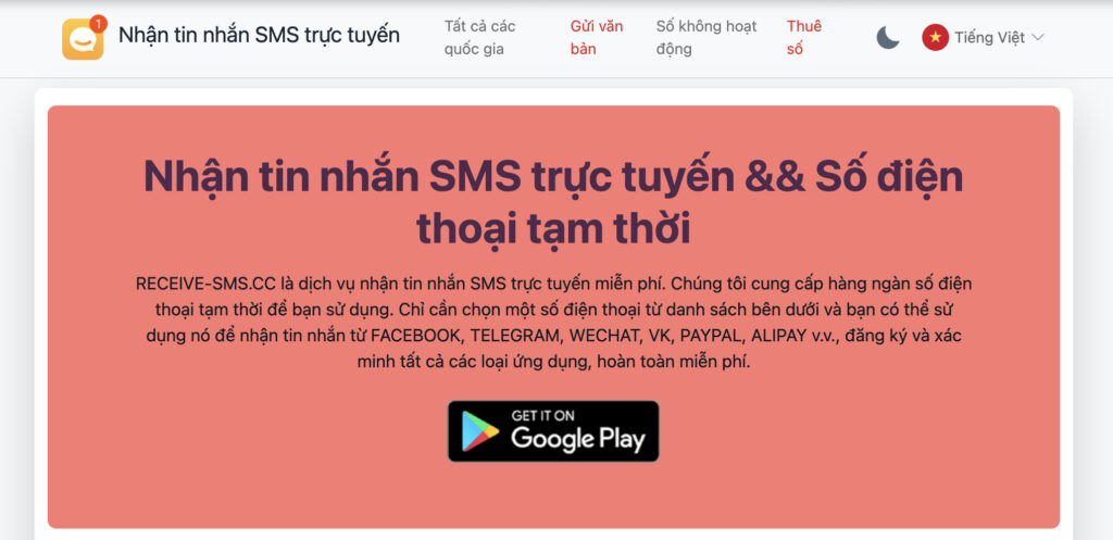 vi.receivesms - cloud phone, phone number