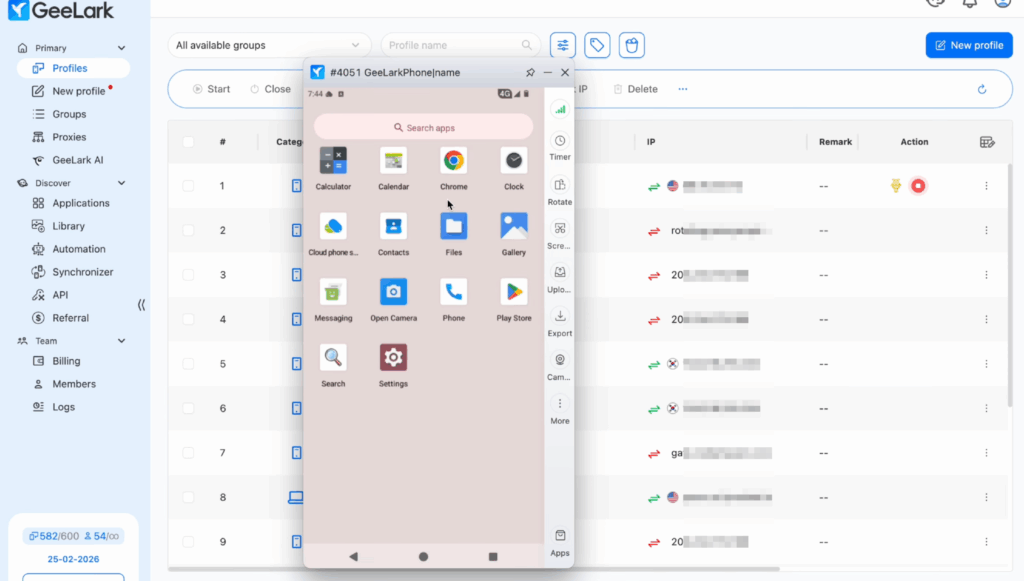 Облачный телефон Geelark