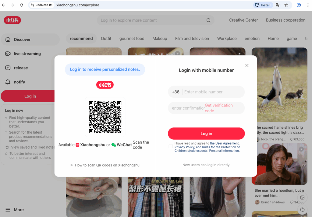 The RedNote (Xiaohongshu) mobile app accepts phone numbers from any country