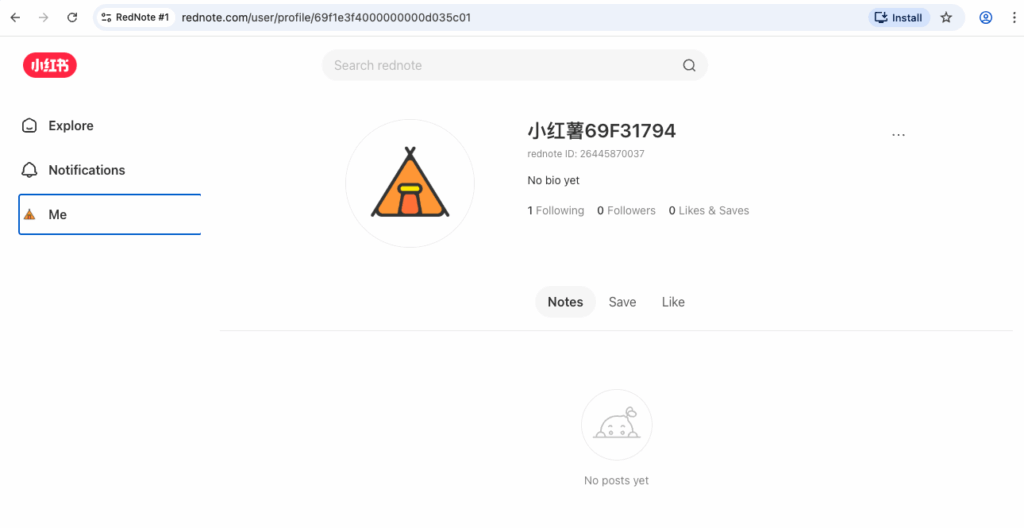 desktop session signs in instantly