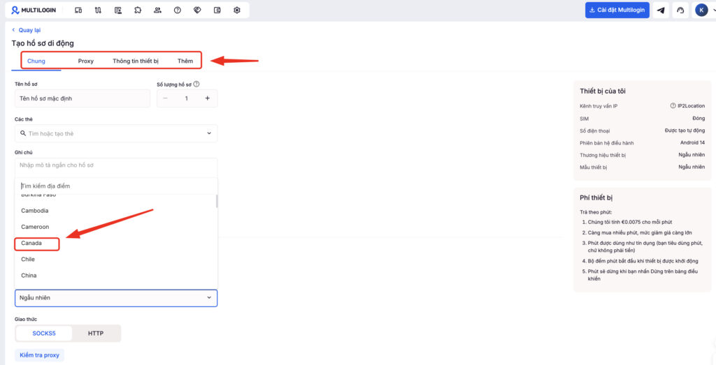 tại tài khoản discord không cần đổi VPN
