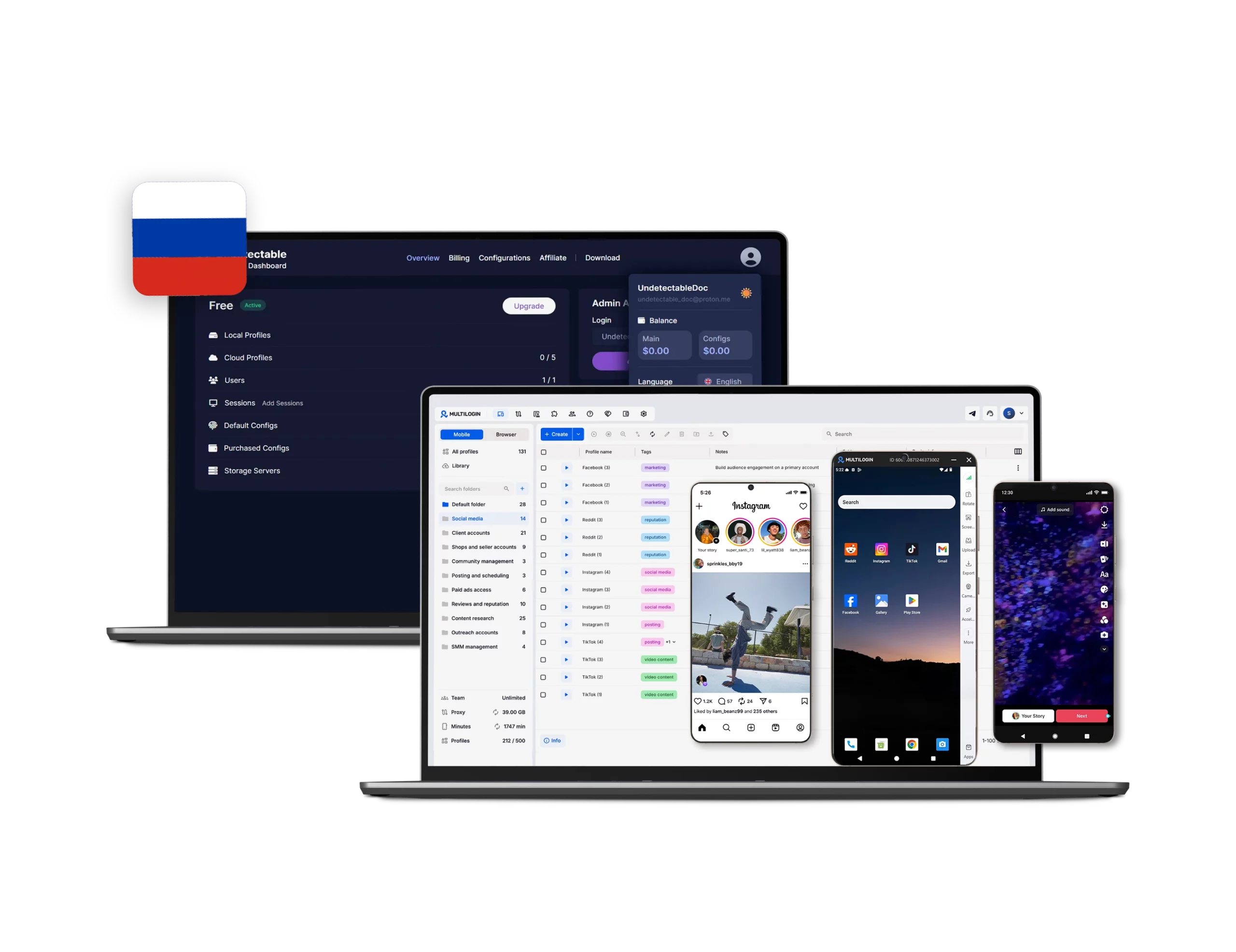 undetectable multilogin new comp