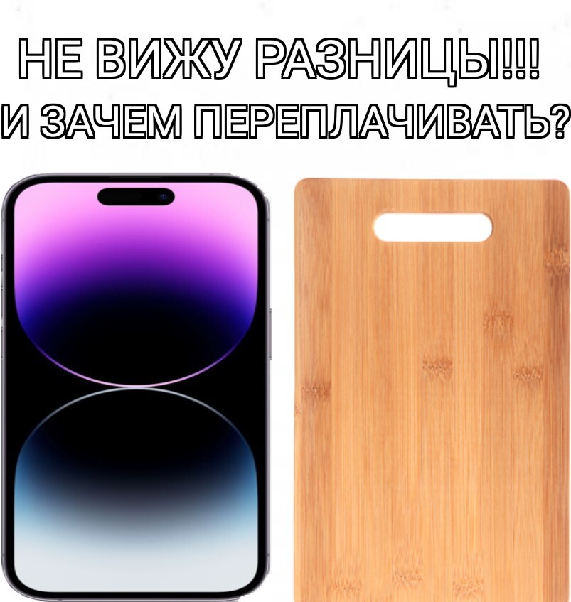 тикток эмуляторы