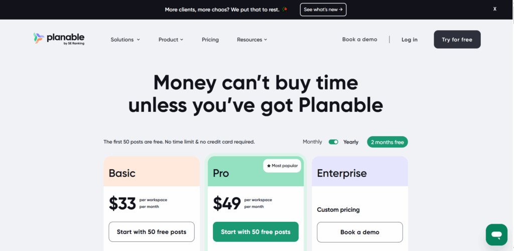 planable pricing