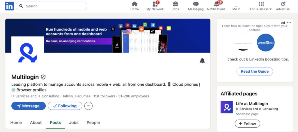 How to make a company page on LinkedIn