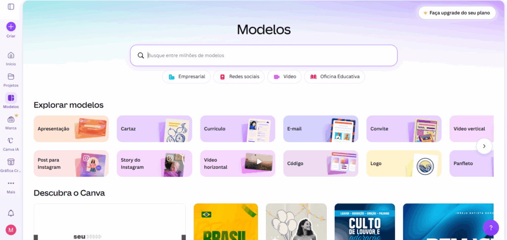 Página inicial da ferramenta Canva