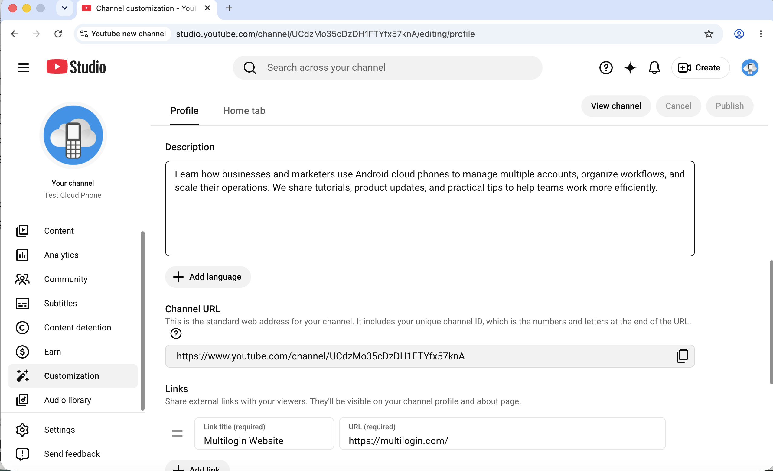 Do not fill the YouTube channel description with a wall of disconnected keywords.