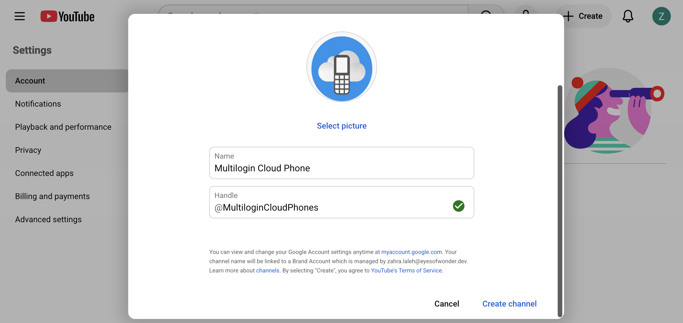Choose a name and set an image for your YouTube channel