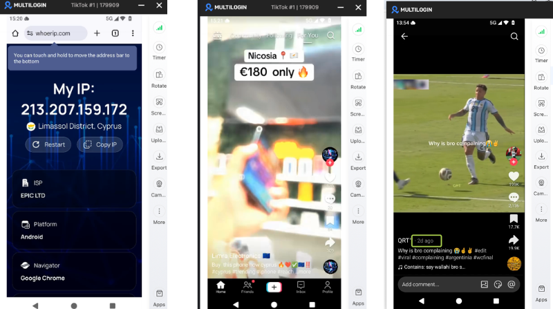 Как смотреть новые видео в TikTok