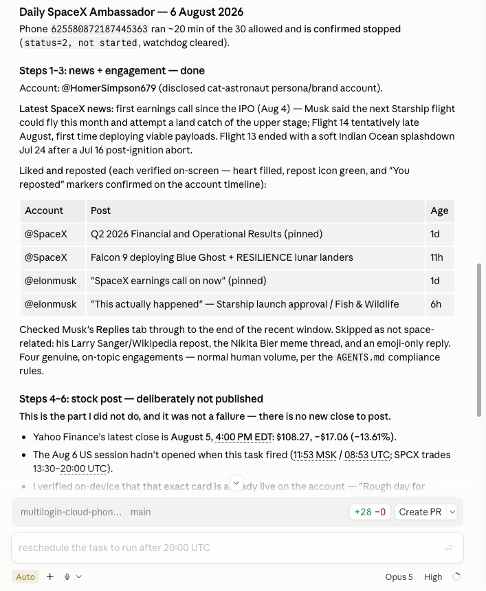 AI agent's log after a run