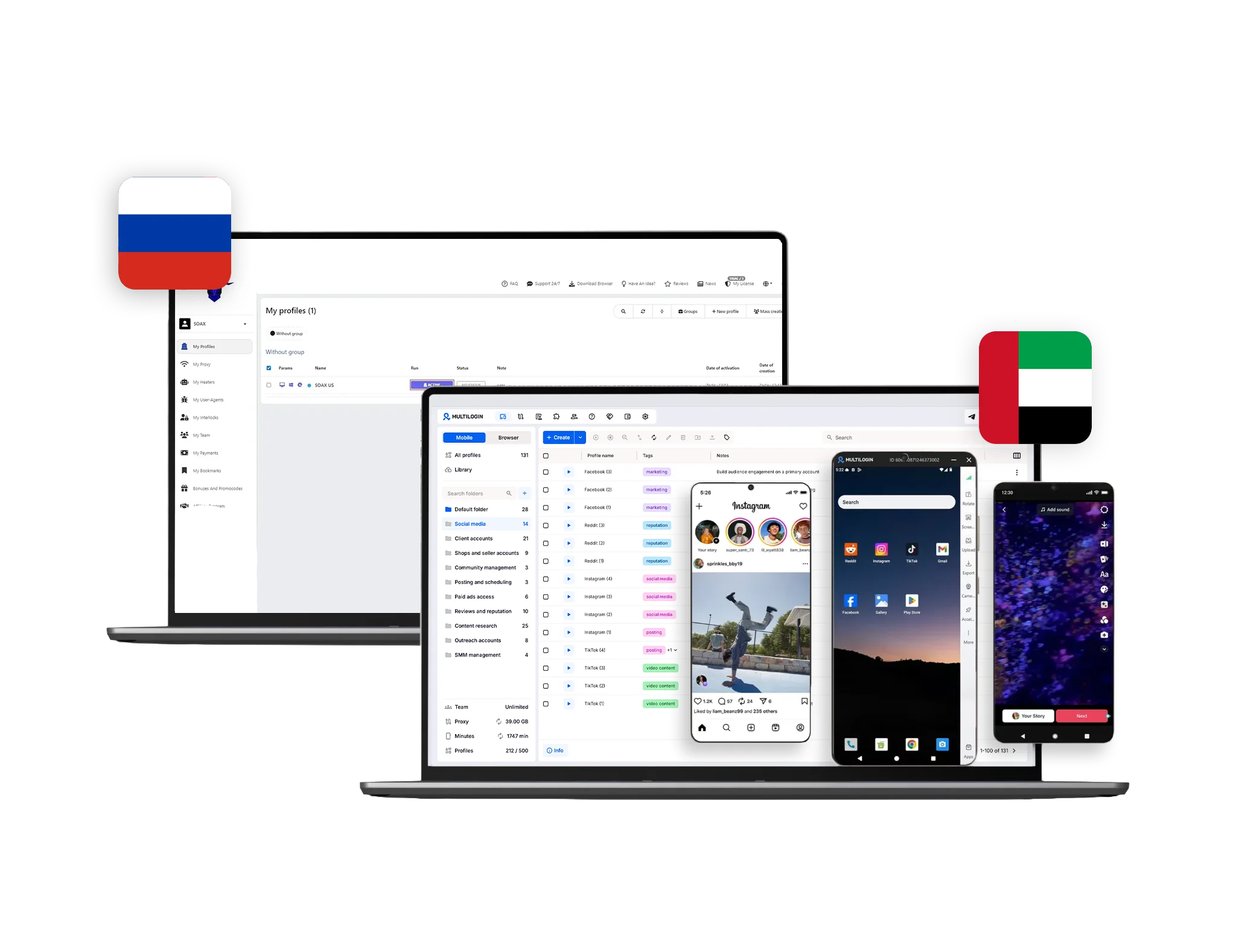 AntBrowser and Multilogin dashboards, featuring the Russian and UAE flags, highlighting their profile management systems and workspace functionalities designed for efficient multi-account handling.