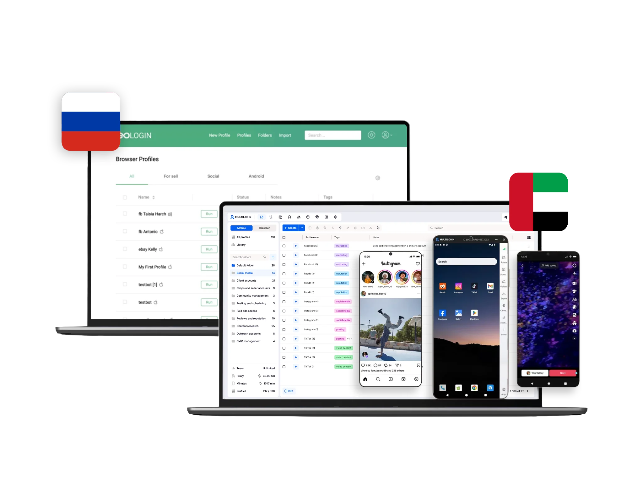 GoLogin vs Multilogin: Comparison of Two Platforms for Multi-Account Management