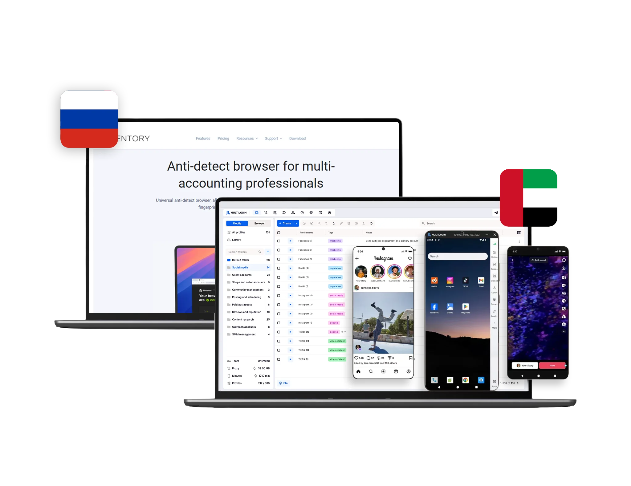 Identory and Multilogin dashboards, featuring the Russian and UEA flags, highlighting their profile management systems and workspace functionalities designed for efficient multi-account handling.