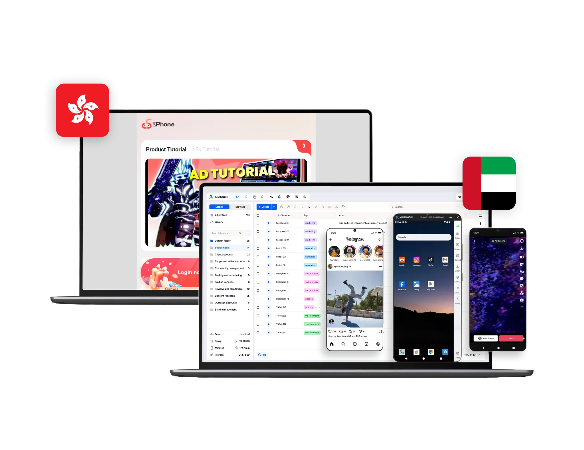 Multilogin vs UGphone
