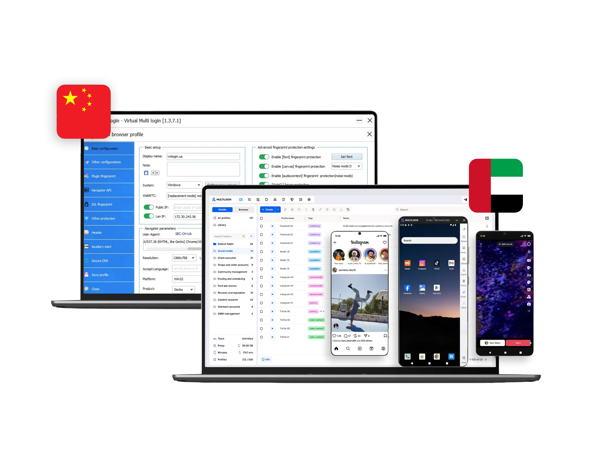 VMlogin vs. Multilogin: See the diferences and discover the best option