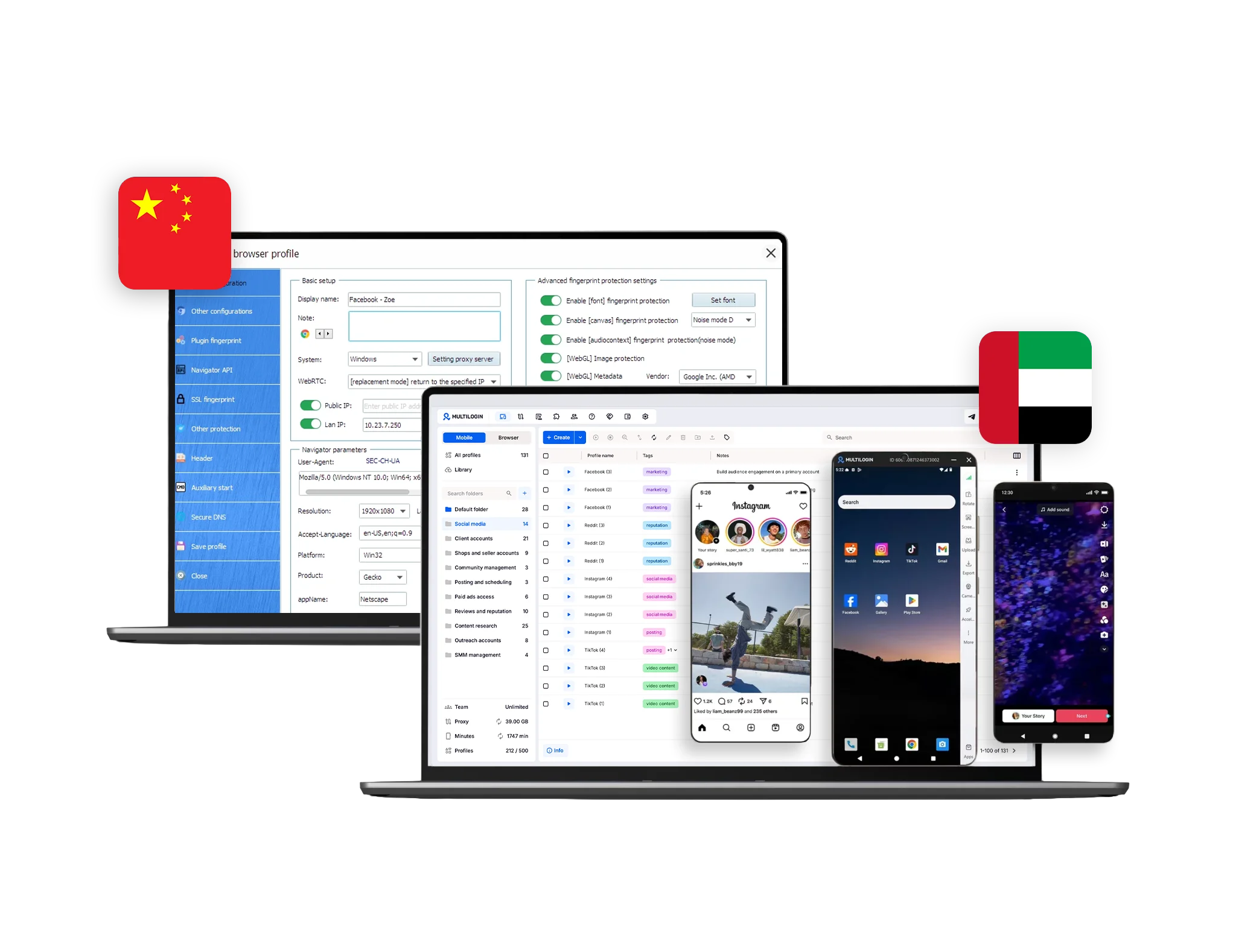 ML vs Xlogin