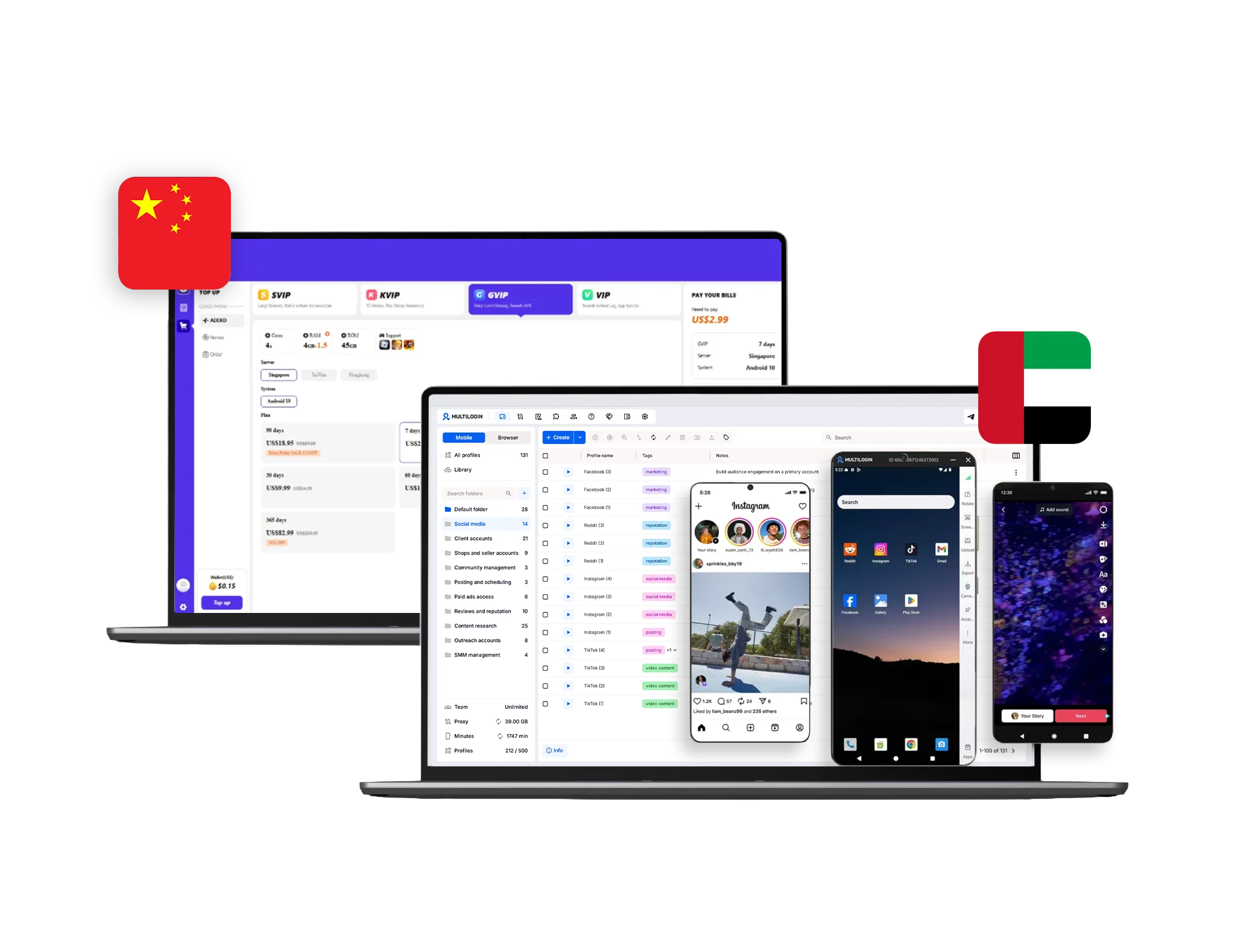 Multilogin and Funpass dashboards, side by side