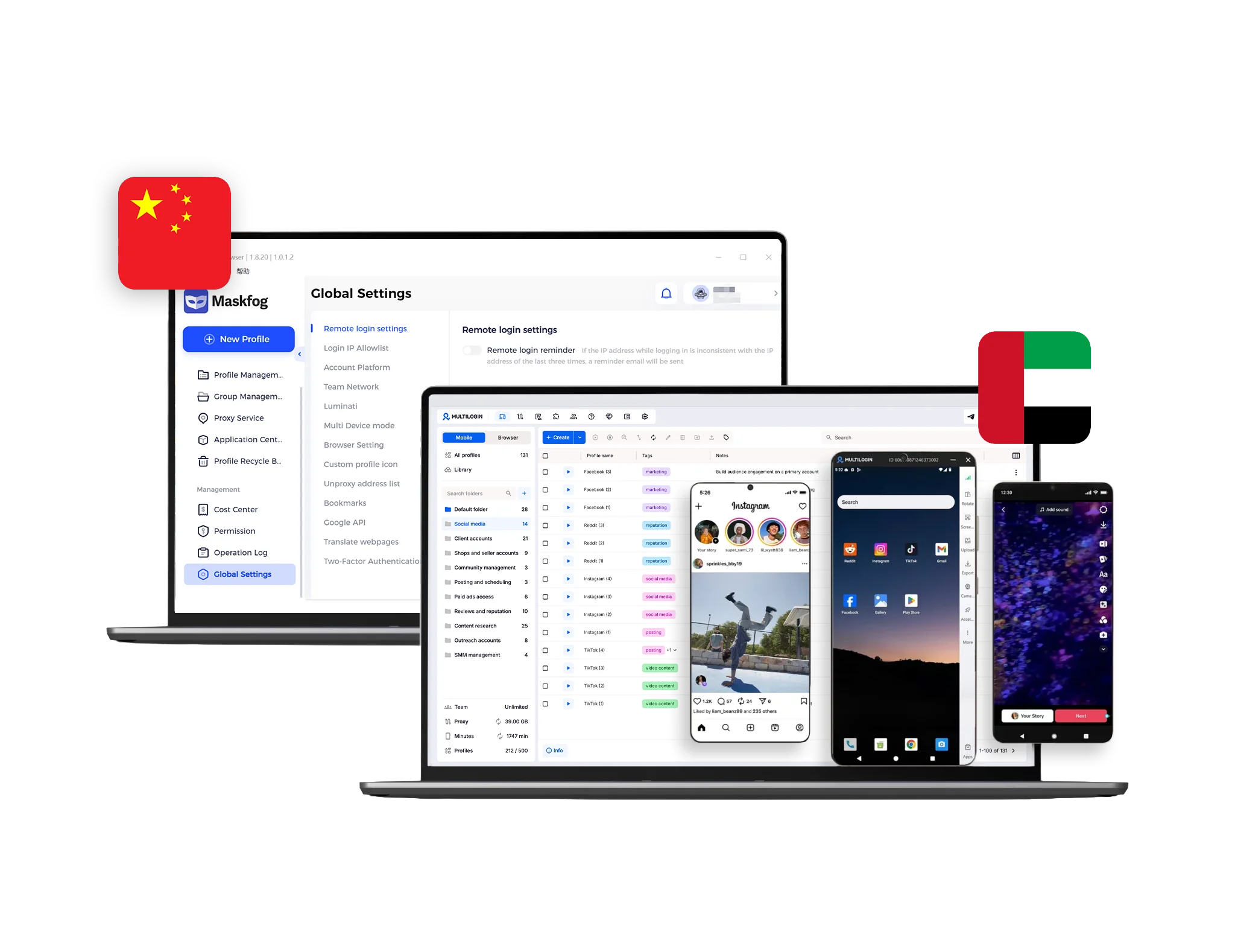 Maskfog browser interface compared with Multilogin, showing proxy settings and workspace views with country flags.