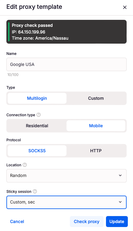 Форма шаблона прокси: название, тип, тип подключения, протокол, локация и sticky-сессия
