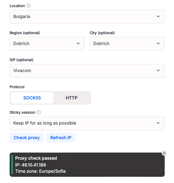 Выбор страны и протокола SOCKS5 или HTTP для встроенного прокси в браузерном профиле