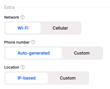 Выбор сети Wi-Fi или сотовой связи на вкладке дополнительных настроек облачного телефона