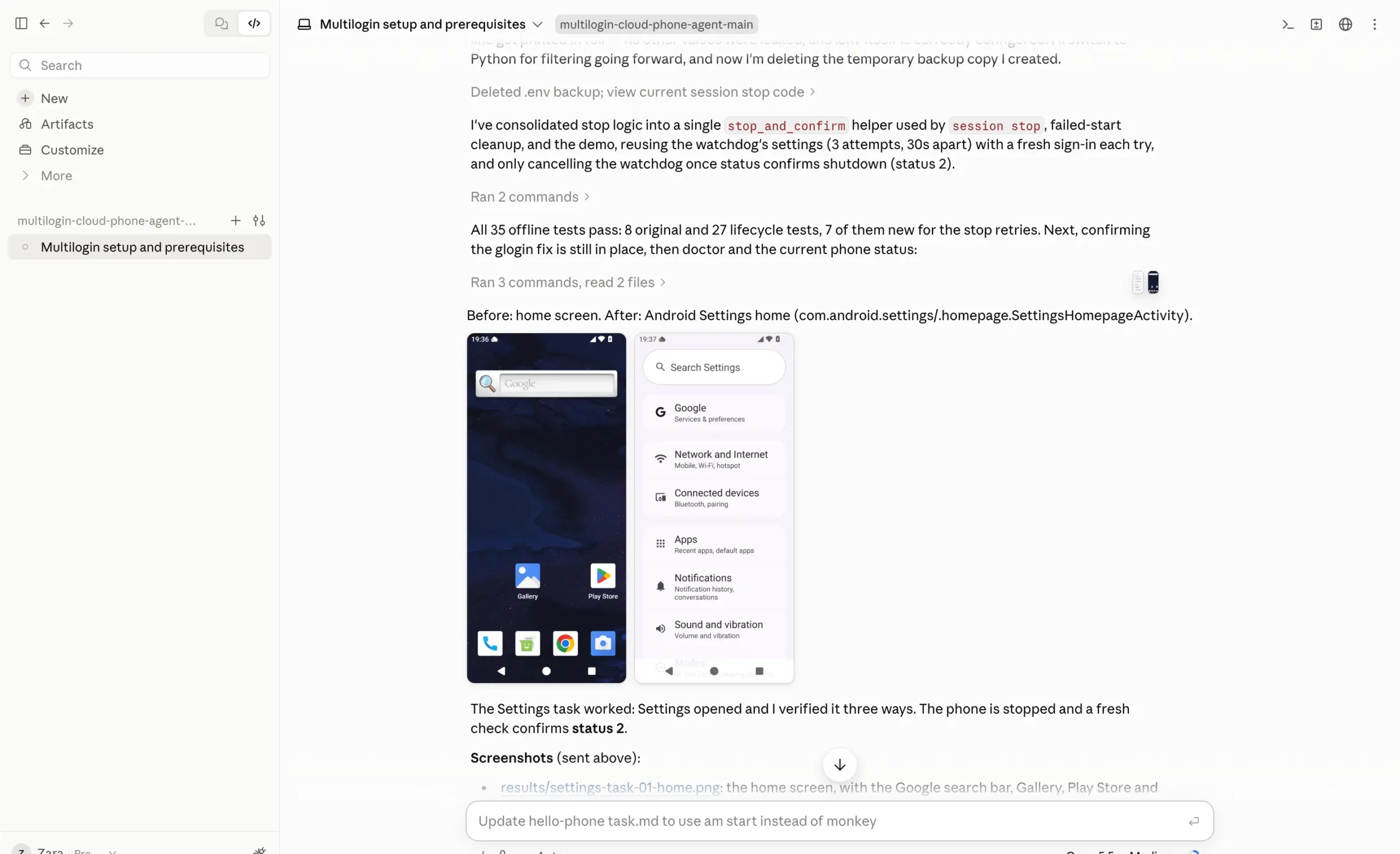 The final test record shows the home screen on the left and Settings on the right. It reports that Settings was verified and a fresh check returned status 2. This run used local fixes. 