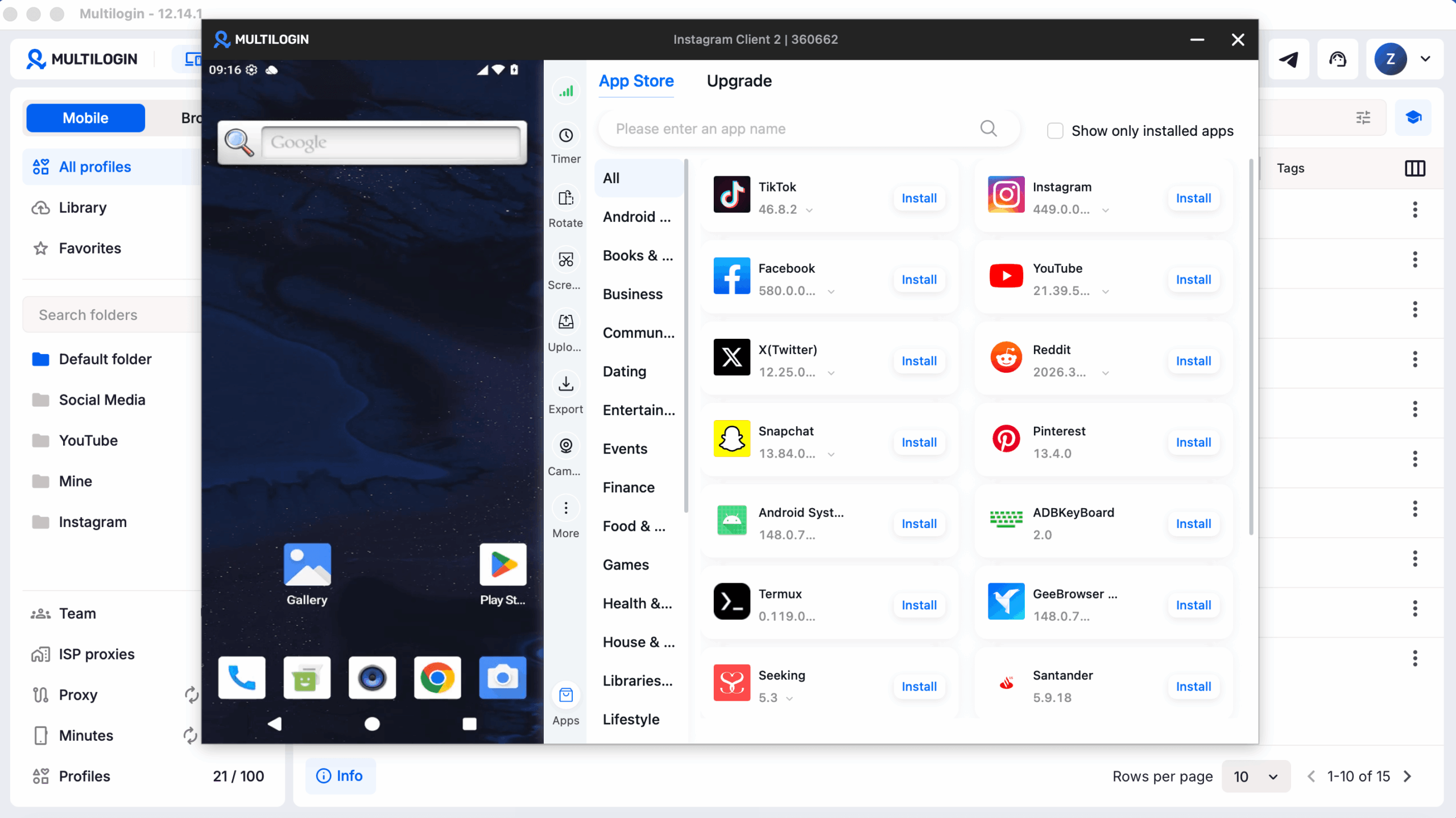 Multilogin cloud phone app store