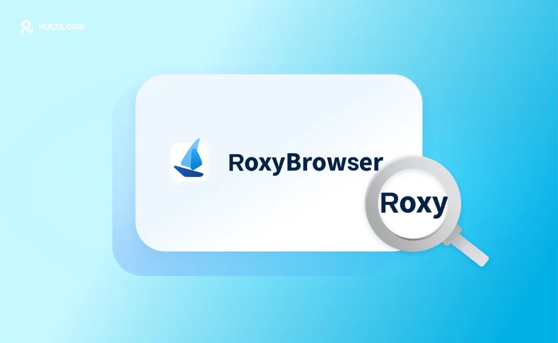 RoxyBrowser logo with a loop