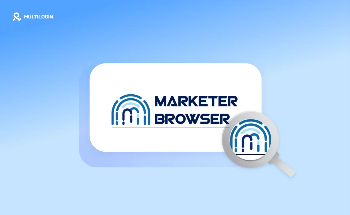Marketer browser review for 2025