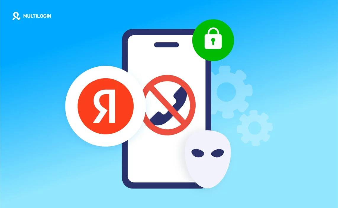 Как создать Яндекс без номера телефона: смартфон с зачёркнутым значком звонка, логотип Яндекса и зелёный замок