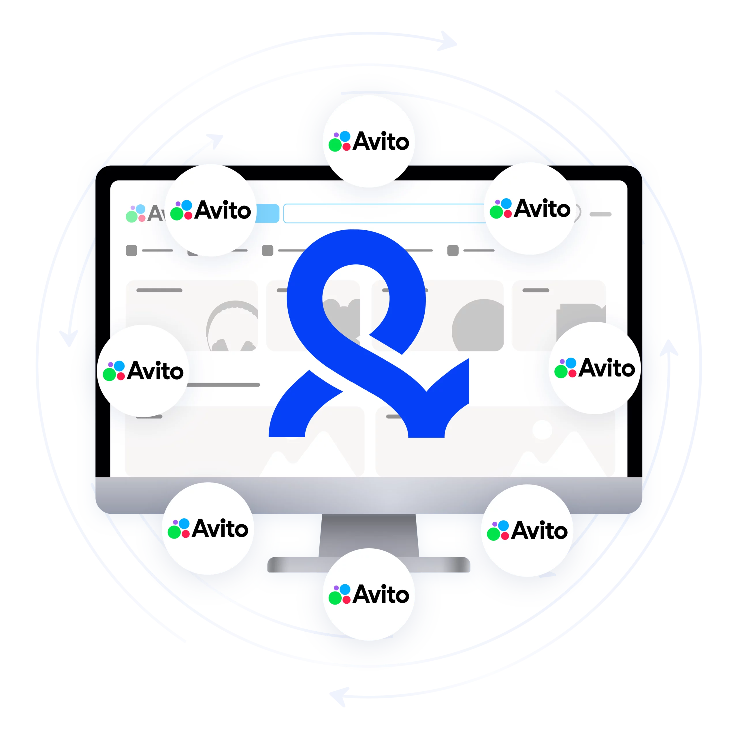 Мультиаккаунтинг на Авито