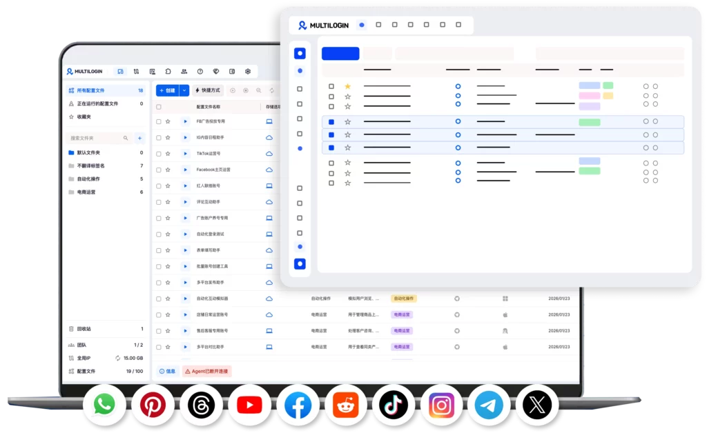 product releases page china